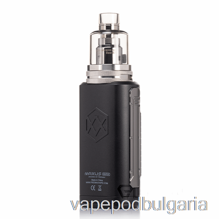 Vape Bulgaria Freemax Maxus Max 168w стартов комплект черен